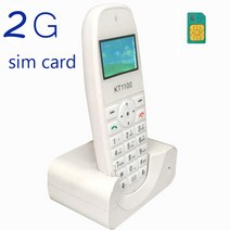 무선전화기 유뮤선전화기 레트로 무선 전화기 GSM SIM 카드 노인을 위한 고정 모바일 가정 휴대 유선 핸즈, 01 support 2G