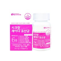 신바이오틱스 여성 질유산균 60캡슐 질 유래 질건강 갱년기 yt1 유산균, 1개, 시크릿레이디유산균60캡슐