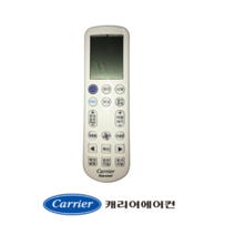 [정품]캐리어리모컨 냉난방스텐드 CPV-Q161ML CPV-Q181ML CPV-Q231ML AXQ16VX1MD ASQ18VX1MD ASQ23VX1MD 40DXAD50410-R