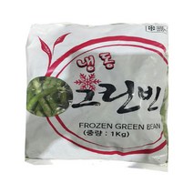 (냉동)그린무역냉동그린빈 1kg, 1개