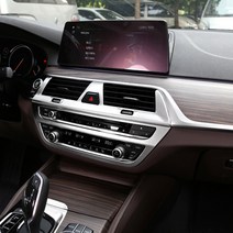 BMW 5시리즈 (G30) 중앙송풍구 몰딩 520d 530i 530d, A TYPE (크롬)