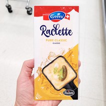 emmi emmi 라끌렛 슬라이스 200g x 1개, 종이박스포장