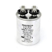 43-100509-42 -Rheem OEM Round Replacement Dual Run Capacitor 7.5 + 5 UF/MFD 370 Volt null, 1
