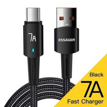 RYRA-100W 고속 충전 7A USB c형 케이블 OPPO Huawei P30 삼성 Xiaomi Mi 11 Realme USBC 충디지털 데이터 코드, [05] black 2m
