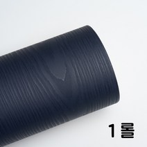 영림 인테리어필름 가구리폼 무광시트지 냉장고리폼 책상 책장 테이블리폼, PS078