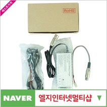 제이원공구 충전기 카스톤-2 용 (신형) 책임공구