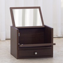 리드디 좌식화장대 미니화장대 화장품정리함, 1단 화장품 정리함, 월낫