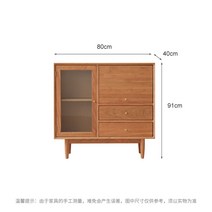 북유럽 찬장 원목 찻장 카페장 모루 다기 유리 세덱그릇장 홈카페수납장 커피장, A 80CM/40CM/91CM