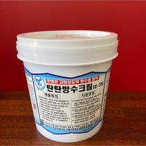 탄탄 방수 크림 방수제 투명 본드 수성 균열 침투 외벽 옥상 지붕 1.2kg, 원데이홈 보강포(10cmx5m)