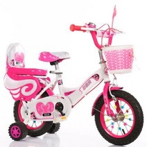 신제품 어린이용 자전거 큰 남아 및 여아 1220 인치, peach red regular+20inch