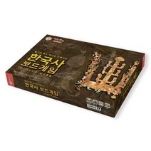 에듀보드 한국사 보드게임 1편 (선사시대-삼국통일), 단품