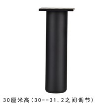 무거운 조정 가능한 가구 지원 다리 5CM-30CM 캐비닛 테이블 침대 소파 발 바닥 보호 시스템 알루미늄 수평 조절, [16] 30CM