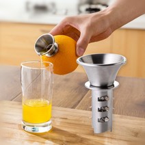 레몬착즙기 수동 스테인레스 스틸 레몬 압착기 오렌지 과즙 짜는기구 과일 야채 도구 주방 가제트 액세서리 고품질, 없음