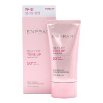 엔프라니 실키핏 선블록 70ml 핑크톤업선크림, 단일옵션