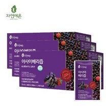 ForU925 70ml 포 박스 건강 비타민 즙 식품 주스 아사이베리, 상세페이지 참조, 상세페이지 참조