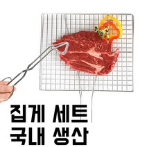 냄새안나는 포스코 304 스텐 음식물 쓰레기통 2L 3L 음쓰통 수거통 미니 씽크대, 국산석쇠 집게세트