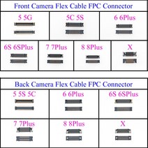 아이폰 5 5G 5C 5S 6 6plus 6S 6sp78 Plus /7plus 8 X 전면/후면 카메라 플렉스 케이블 마더보드의 FPC 커, 13 X--Back Camera