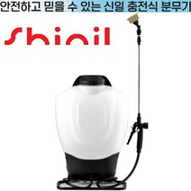 바투코리아 충전식 분무기 신일 전동 압축 살포기 16리터 자동 농약분무기 고탄력 PVC분무관