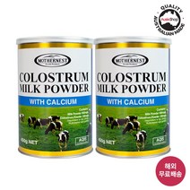 마더네스트 호주직구 초유 단백질 파우더 450g(사은품 증정) 프로틴 분말, 2개, 450g