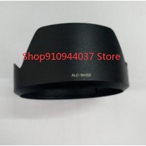 소니 호환 FE 렌즈 후드 ALC-SH152 24-105mm F4 G OSS SEL24105G 용, 한개옵션0