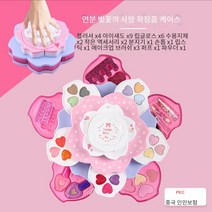 어린이와 소녀 메이크업 장난감 핸드백 화장품 세트 공주 장난감, 달콤한 벚꽃 사랑 메이크업 상자 68802