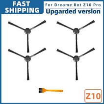 청소기 부품 샤오미 드림 봇 Xiaomi Dreame Bot Z10 Pro RLS5D, 20.4 Black Brush
