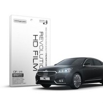 기아 올뉴 K7 내비게이션 지문방지 액정보호필름 8형