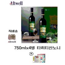 앨트웰 앨트헬스 프리미엄 타히티노니(노니열매발효숙성), 4병, 750mg