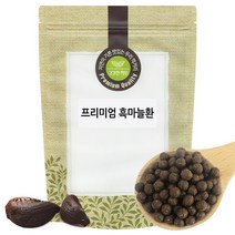 프리미엄흑마늘환 500g, 단품