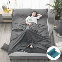 휴대용 침낭 라이너 침낭내피 이불(160x210 그레이), 상세페이지 참조