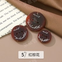 버버리코트 트렌치코트 캐시미어 카디건 가죽옷 캐시미어 원형단추, 25mm(6개들이) 스웨터 코트 등, 5 레드 팜 플라워