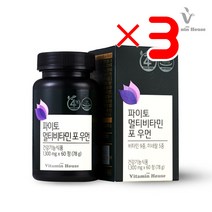 비타민하우스 파이토 멀티비타민 포우먼 1 300 MG X 60정 X3 I 멀티비타민추천 멀티비타민미네랄 올인원영양제