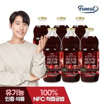 퍼니트 리얼 유기농 NFC 석류 주스 원액 석류즙 1000ml x 6병, 단품