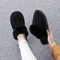 콩코드 겨울 어그 슬리퍼