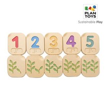 플랜토이즈 원목장난감 교육놀이 점자 숫자 5654, 단품