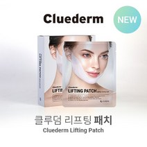 클루덤 리프팅 패치10매 마스크팩, 10매, 1팩