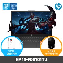 HP노트북 15-fd0101TU i3-1315U 8GB SSD 2TB WIN10 인텔13세대 15인치 가벼운 대학생 인강 사무 업무용, WIN10 Pro, 코어i3, 블랙