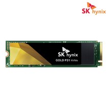 이케이스토어 이케이몰 [SK hynix] Gold P31 M.2 NVMe SSD 2280 1TB TLC 반품관련 공지, 상세페이지 참조, 상세페이지 참조