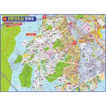 오감도 최다문항 현대시편 2018년용, 좋은책신사고