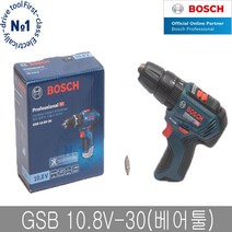 보쉬 GSB10.8V-30 충전 임팩트 드라이버 베어툴