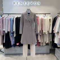 레니본 아비드더블코트(RHA5888 83)