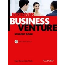 BUSINESS VENTURE(BEGINNER)(STUDENT BOOK), OXFORD