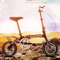 12인치 접이식 미니벨로 디스크 경량 브레이크 남성 여성 변속 자전거 레저용, 12인치 상쾌한 샴페인