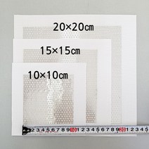 석고보드 보수재-드라이월패치(20x20cm), 1개