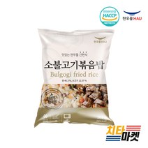 [치타마켓] 한우물볶음밥 21가지 골라담기, 300g, 1봉, 소불고기 볶음밥 300g