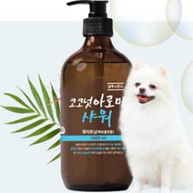 코코넛 백모전용 화이트닝샴푸 말티즈 개샴푸 1L 피부 보더콜리 말티즈 치아와 골든리트리버 마르티즈, ◎상품_상품선택◎