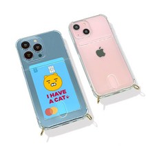 링잉 O링고리 부착된 방탄 카드수납젤리 케이스 휴대폰