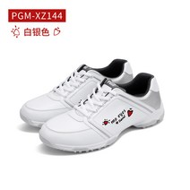 해외배송 리엘라노 PGM 2021 신제품 골프 여성 신발 패션 통기성 골프 신발 여성