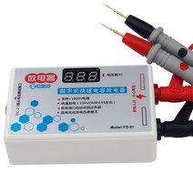 MAX Display 500v LED 테스터기 백라이트 측정기 190G, 축전기 방전기 중국어 버전 FD01, 축전기 방전기 중국어 버전 FD01