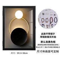 선반 먼지방지 수납 세밀한 악세서리 케이스 인플루언서 귀걸이보관함, T06-블랙업 액자박스 06리골드 액자박스, 기본